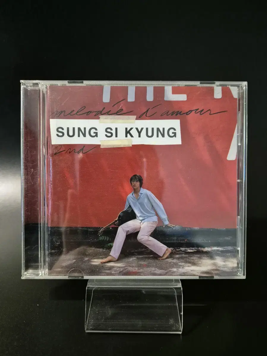 성시경 2집 CD 초판